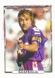 Gabriel Batistuta 2001 (FILEminimizer).jpg